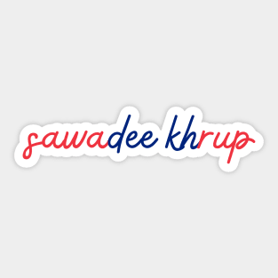 sawadee khrup - Thai red and blue - Flag color Sticker